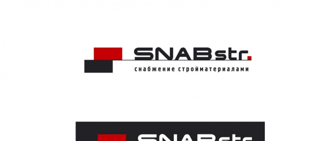 Фирменный стиль для компании Snabstr