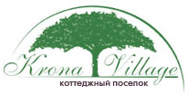 коттеджный поселок «Krona-Village»